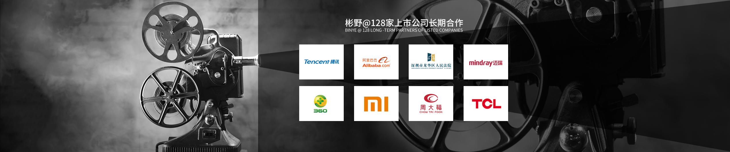 模特庫- 杭州璨影視覺官網(wǎng)